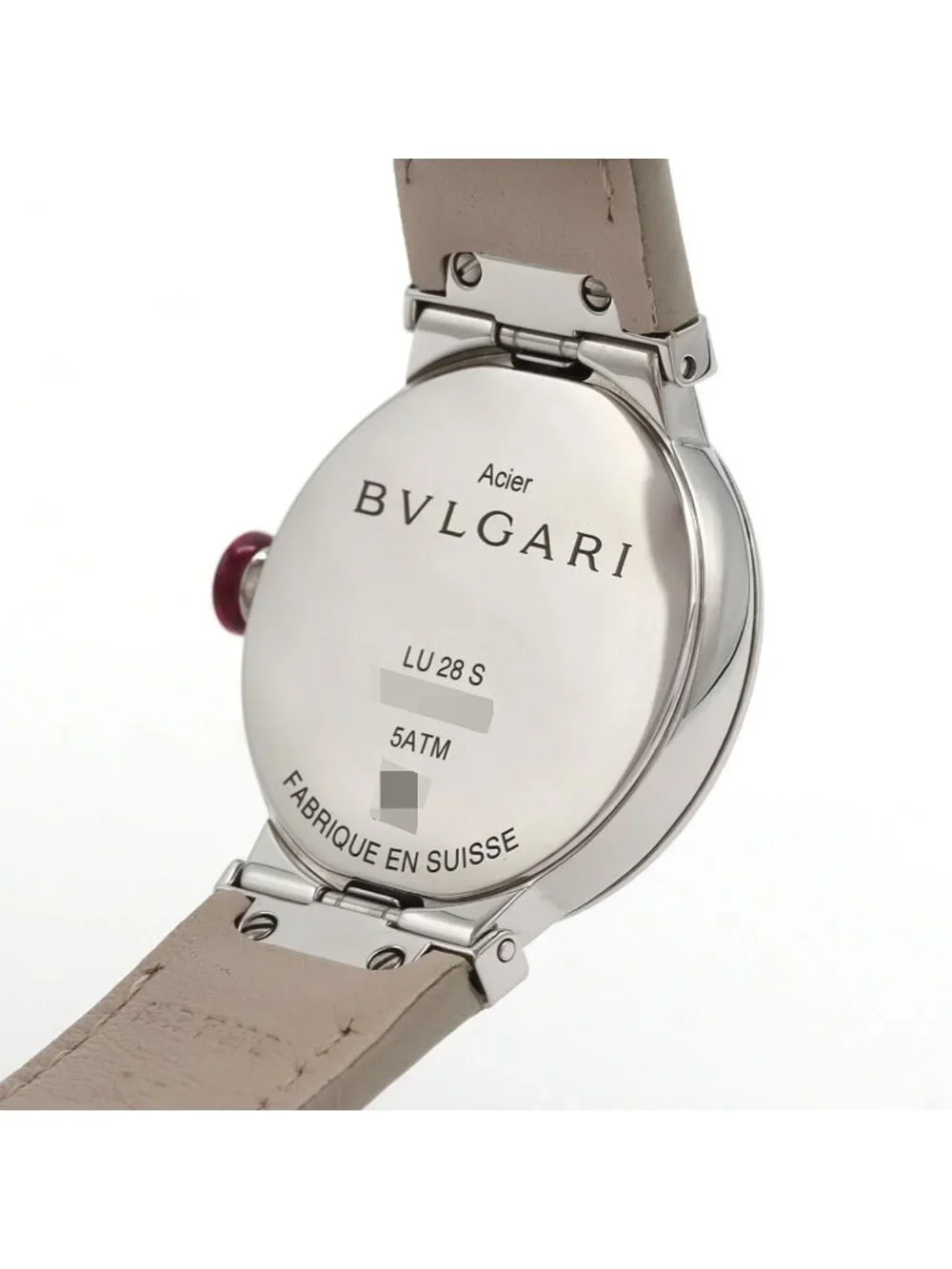 Bvlgari le Chair Lug D SS Quartz Watch